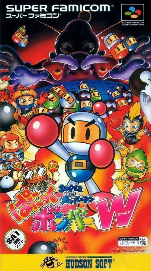 Super Bomberman Panic Bomber World (Japan) Super Nintendo GAME ROM ISO