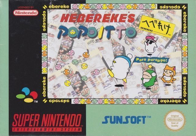 Hebereke’s Popoitto (Europe) Super Nintendo GAME ROM ISO