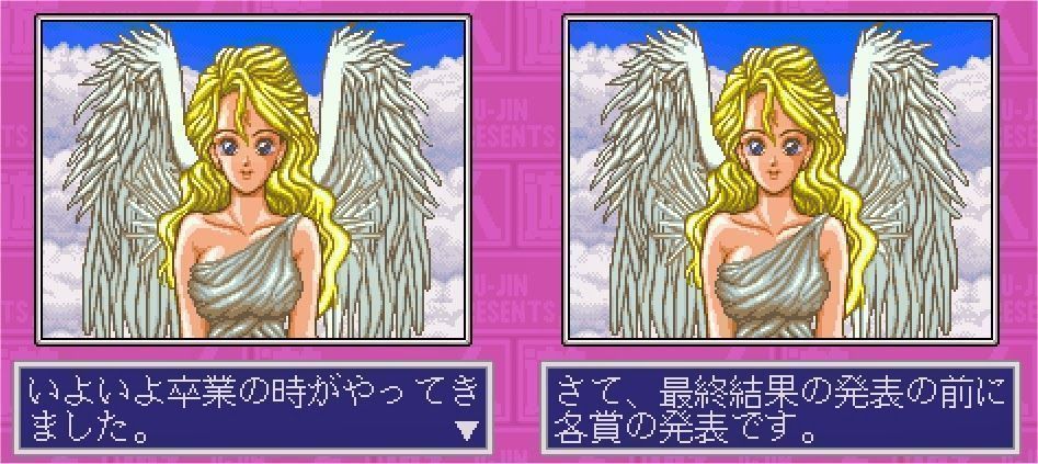 Yujin No Furi Furi Girls (Japan) Super Nintendo GAME ROM ISO