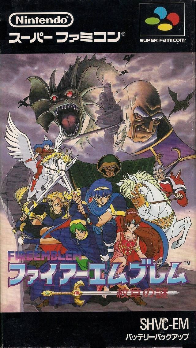 Fire Emblem – Monsyo No Nazo (V1.0) (Japan) Super Nintendo GAME ROM ISO