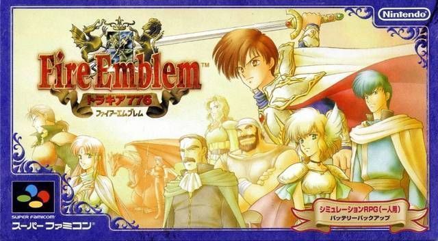 Fire Emblem 5 Trachia 776 (NP) (Japan) Super Nintendo GAME ROM ISO