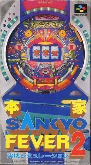 Honke Sankyo Fever – Jikkyo Simulation 2 (Japan) Super Nintendo GAME ROM ISO