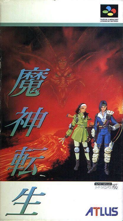 Majin Tensei (V1.0) (Japan) Super Nintendo GAME ROM ISO