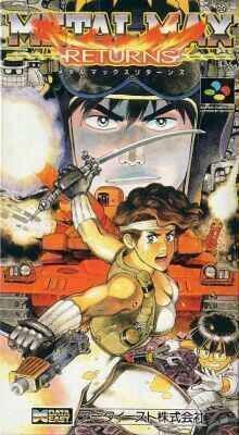 Metal Max Returns (Japan) Super Nintendo GAME ROM ISO