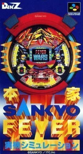 Sankyo Fever! Fever! (Japan) Super Nintendo GAME ROM ISO