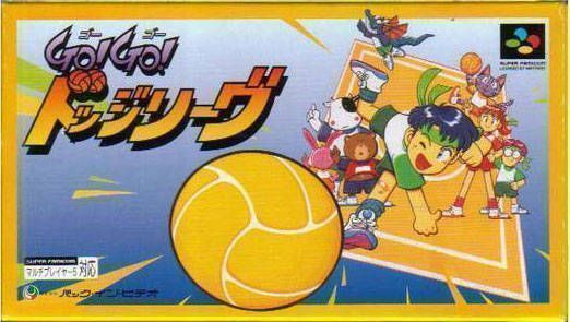 Go! Go! Dodge League (V1.1) (Japan) Super Nintendo GAME ROM ISO