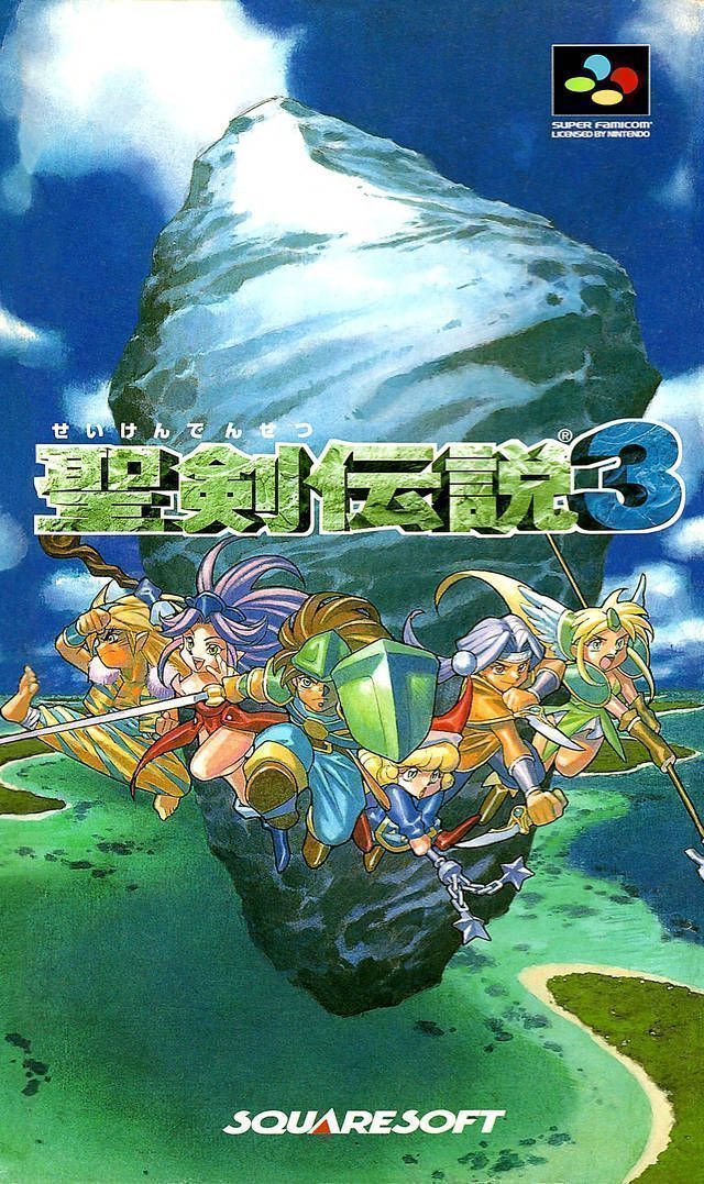 Seiken Densetsu 3 (Japan) Super Nintendo GAME ROM ISO