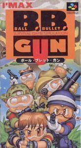 Ball Bullet Gun (Japan) Super Nintendo GAME ROM ISO