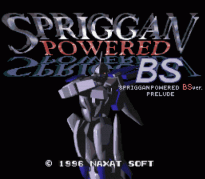 BS Spriggan Powered (Japan) Super Nintendo GAME ROM ISO