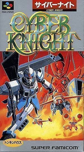 Cyber Knight (Japan) Super Nintendo GAME ROM ISO