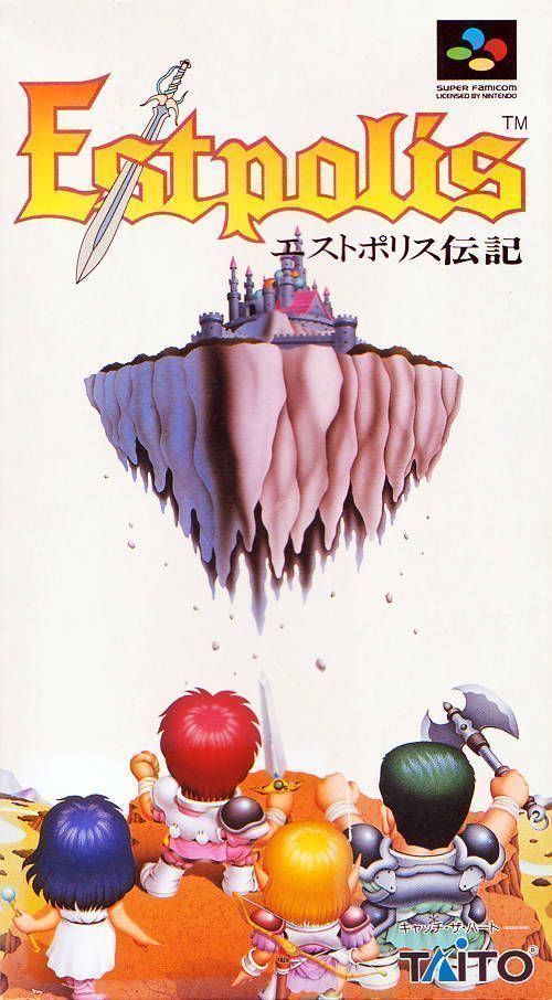 Estpolis Denki (Japan) Super Nintendo GAME ROM ISO