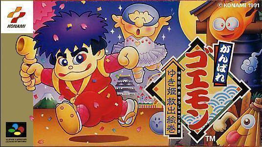 Ganbare Goemon – Yukihime Kyusyutu Emaki (V1.0) (Japan) Super Nintendo GAME ROM ISO