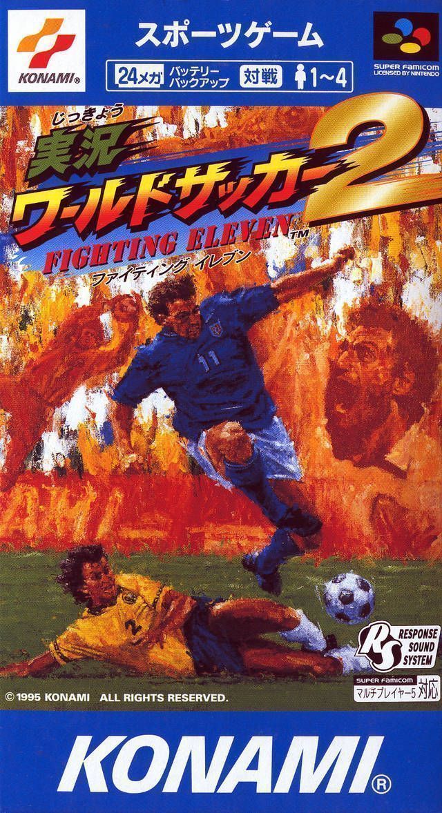 Jikkyou World Soccer 2 Fighting Eleven (Beta) (USA) Super Nintendo GAME ROM ISO