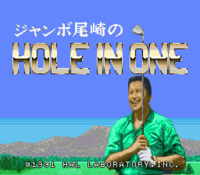 Jumbo Ozaki No Hole In One (Japan) Super Nintendo GAME ROM ISO