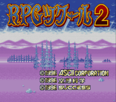 Kanji Hack Rpg 2 (Hack) (USA) Super Nintendo GAME ROM ISO