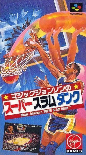 Magic Johnson’s Super Slam Dunk (USA) Super Nintendo GAME ROM ISO