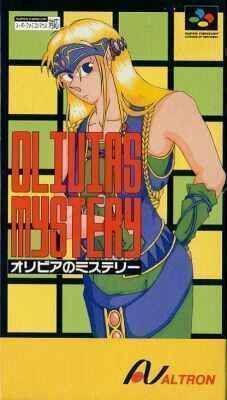 Olivia’s Mystery (Japan) Super Nintendo GAME ROM ISO