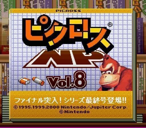 Picross Vol 8 (NP) (Japan) Super Nintendo GAME ROM ISO