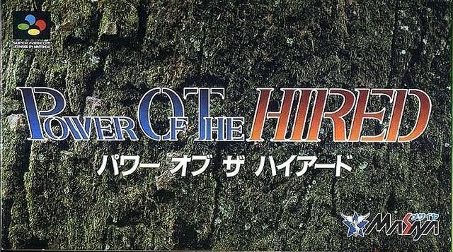 Power Of The Hired (Japan) Super Nintendo GAME ROM ISO