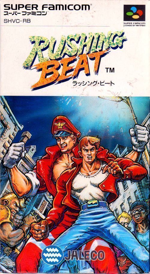 Rushing Beat Ran – Fukusei Toshi (Japan) Super Nintendo GAME ROM ISO