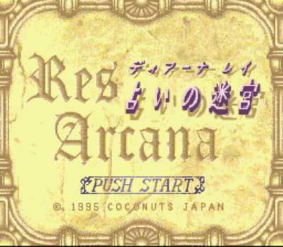 Res Arcana Diana Ray – Uranai No Meikyu (Japan) Super Nintendo GAME ROM ISO