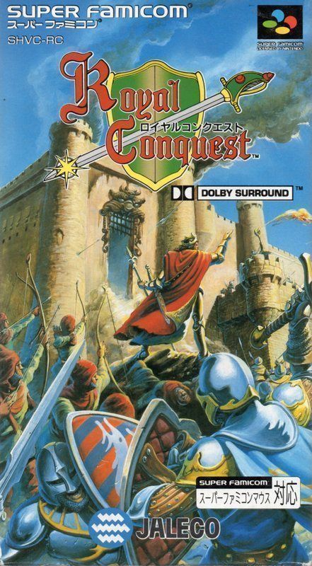 Royal Conquest (Japan) Super Nintendo GAME ROM ISO