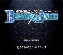 Seima Jyuden Beasts And Blades (Japan) Super Nintendo GAME ROM ISO