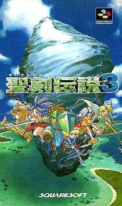 Seiken Densetsu 3 – Sample (Japan) Super Nintendo GAME ROM ISO