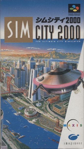 Sim City 2000 (Japan) Super Nintendo GAME ROM ISO