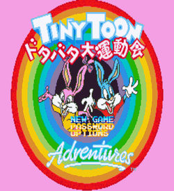 Tiny Toons Adventures - Dotabata Dai Undoukai