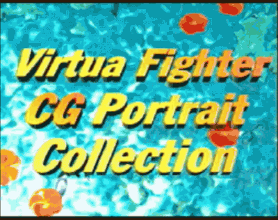 Virtual Fighter CG Portrait Collection (PD) (USA) Super Nintendo GAME ROM ISO